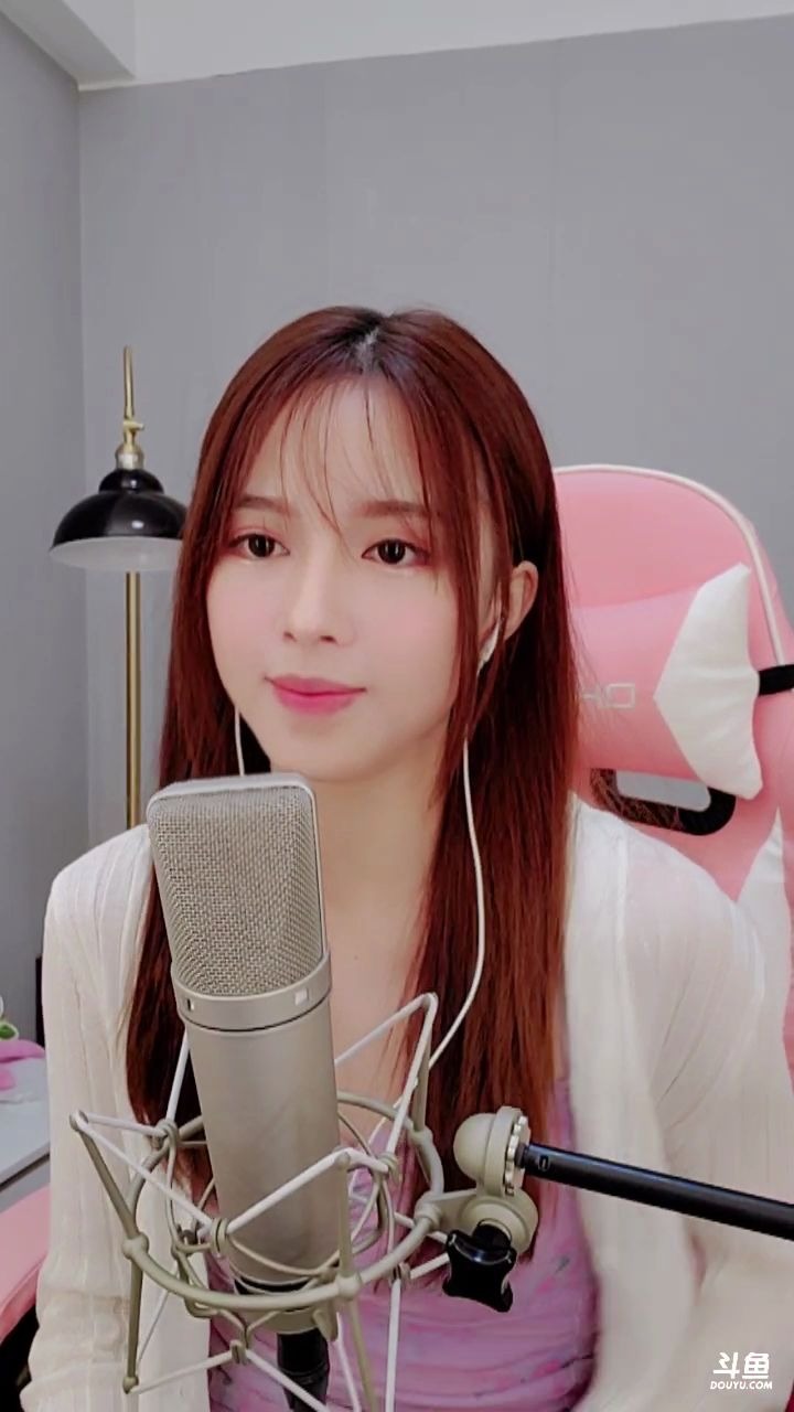 2020-9-24 斗鱼主播 菲比-手机直播-翻唱-叶子