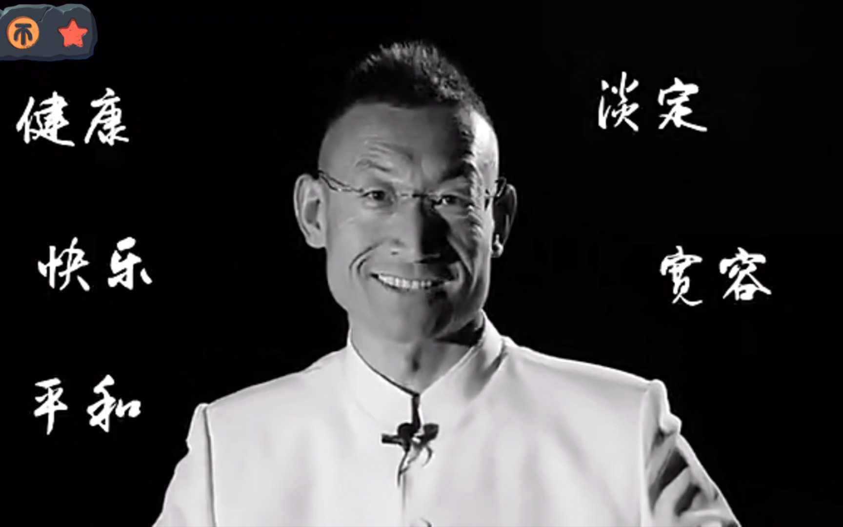 拒绝了鸿运齐天蛊的真男人,黄春生,一个叫怪鸽的男人.