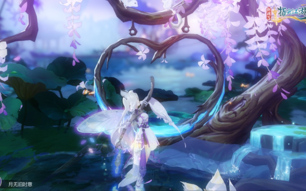 指尖江湖名剑谷之岚寄思新皮肤的第一次mvp美呆