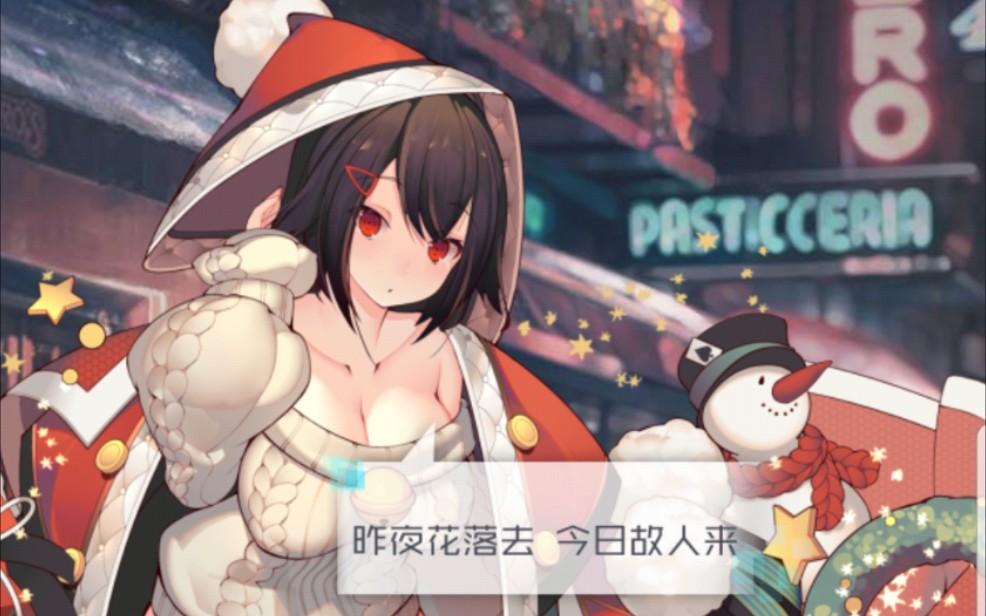 魂器学院jjc3保1芙蕾打法以及展示