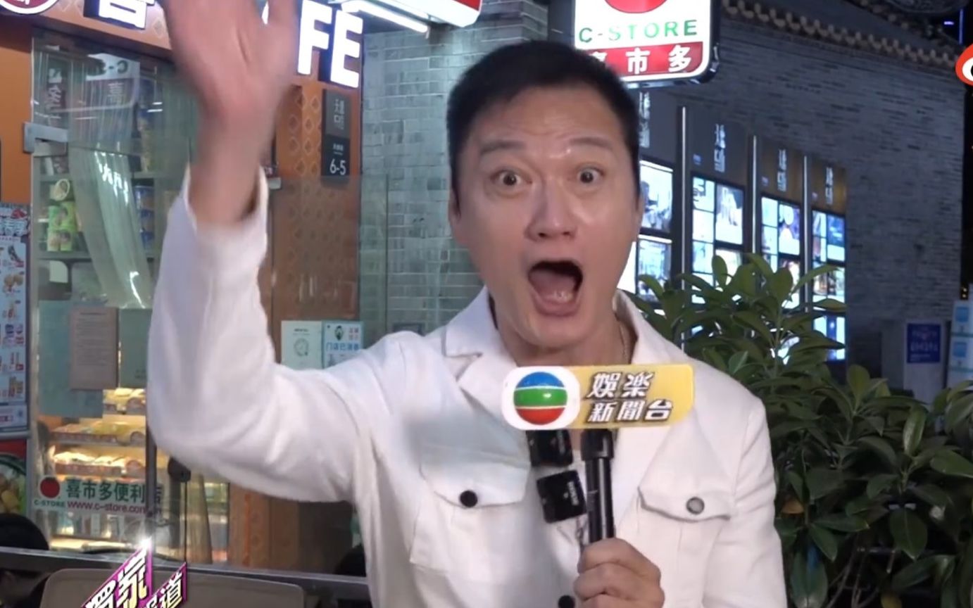 陶大宇凭《倒转地球》大翻身,爆红感迷惘:唱得好唔会有今日成就