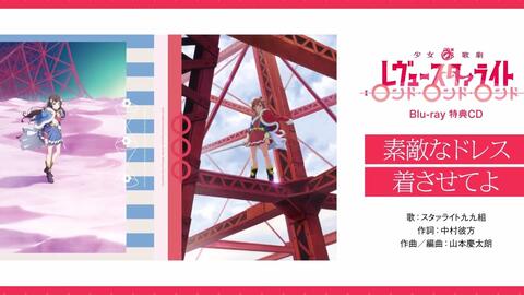 佐咲紗花 ダイアログ Short Mv 哔哩哔哩 つロ 干杯 Bilibili 佐咲紗花 ダイアログ Short Mv 哔哩哔哩 つロ 干杯 Bilibili