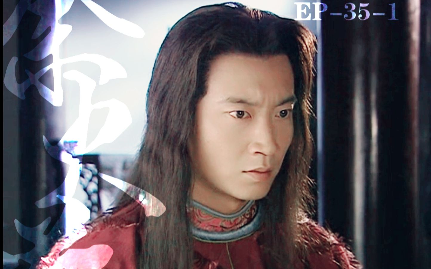 傲剑江湖把酒问青天杨俊毅余火莲cut178得知小离眼盲上