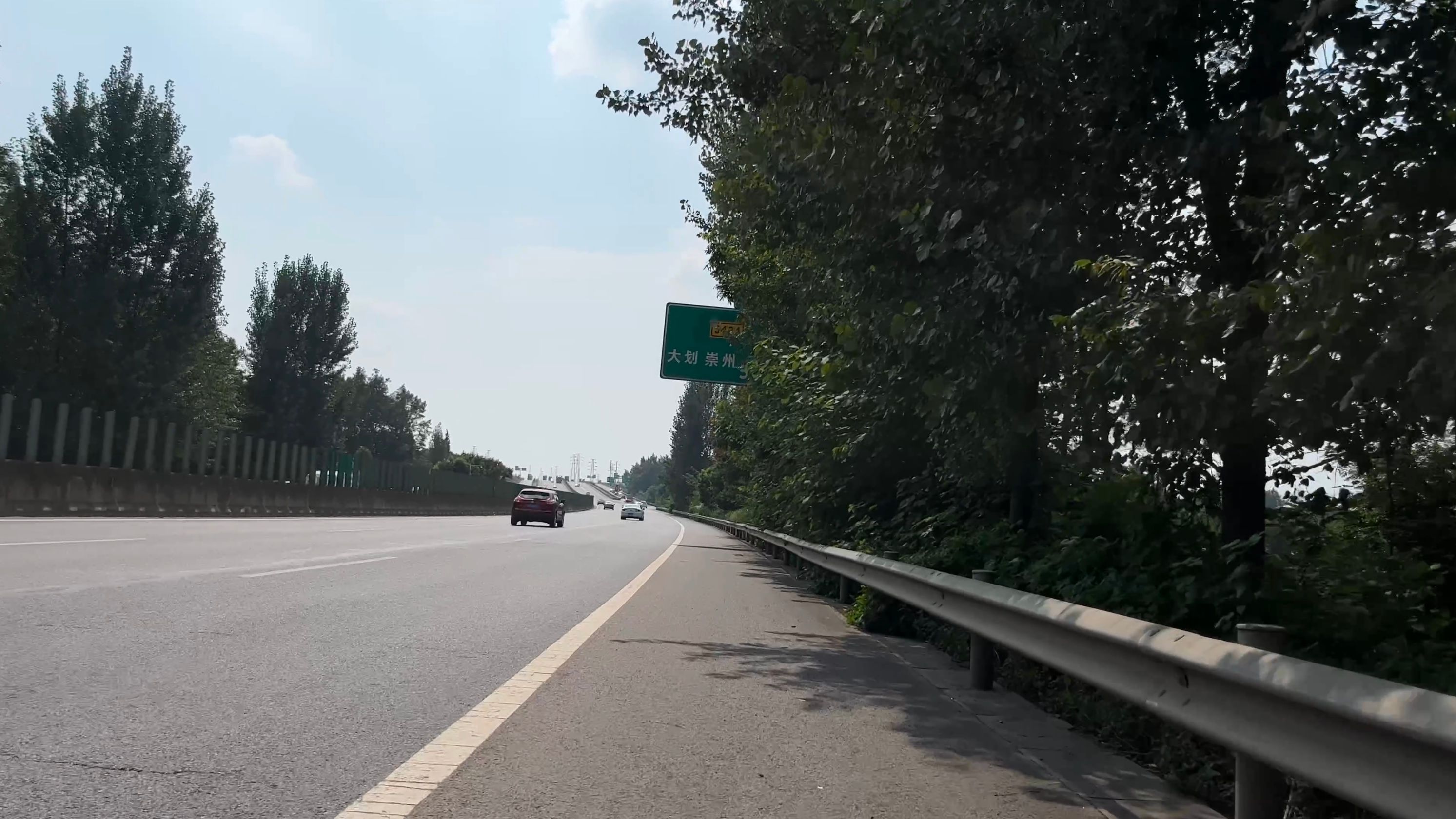 s3ep1061 骑行 四川省 成都 g318 海拔 549米 到邛崃的快速路记录