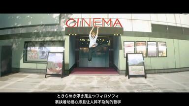 宇多ひかる、さん、 宇多田光 Utada Hikaru － B ＆ C. 21. Live In Budokan 2004