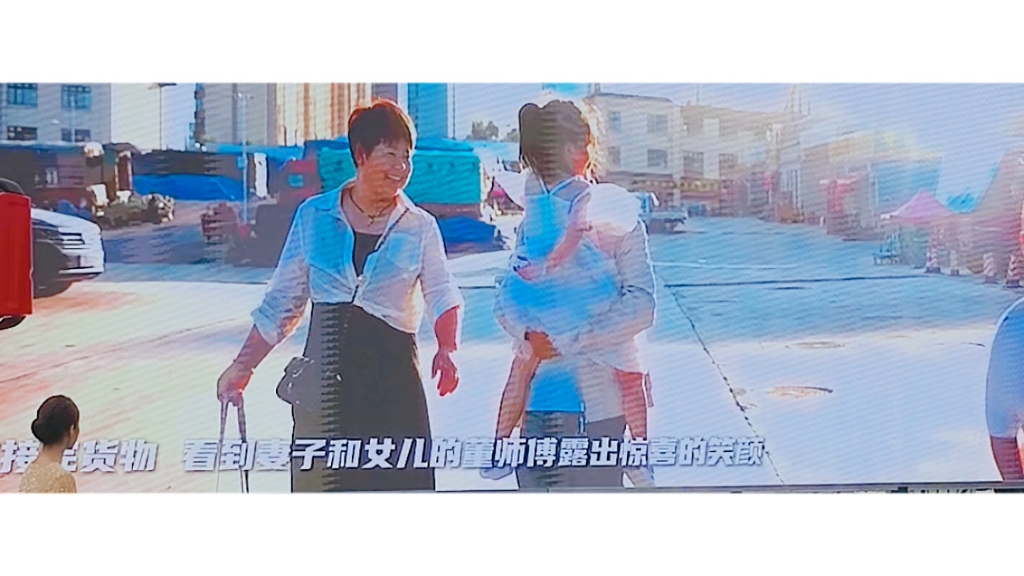 情定东风携玉柴,七夕璀璨夜生辉