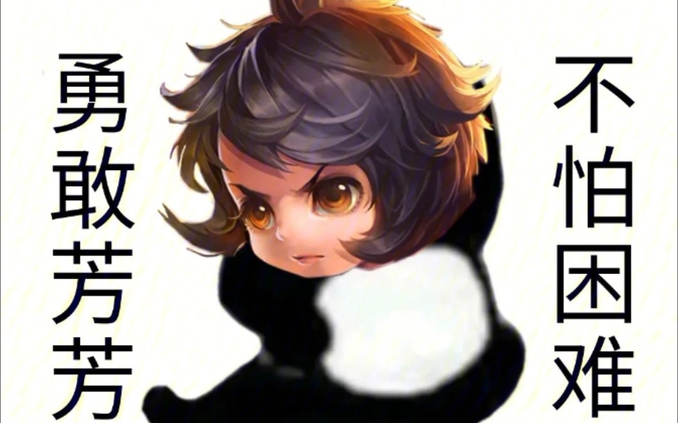 元芳的手办终于到,前排承包_哔哩哔哩_bilibili