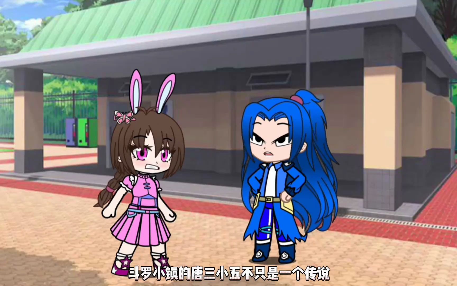 516. 斗罗小剧场:小舞背后的隐形人