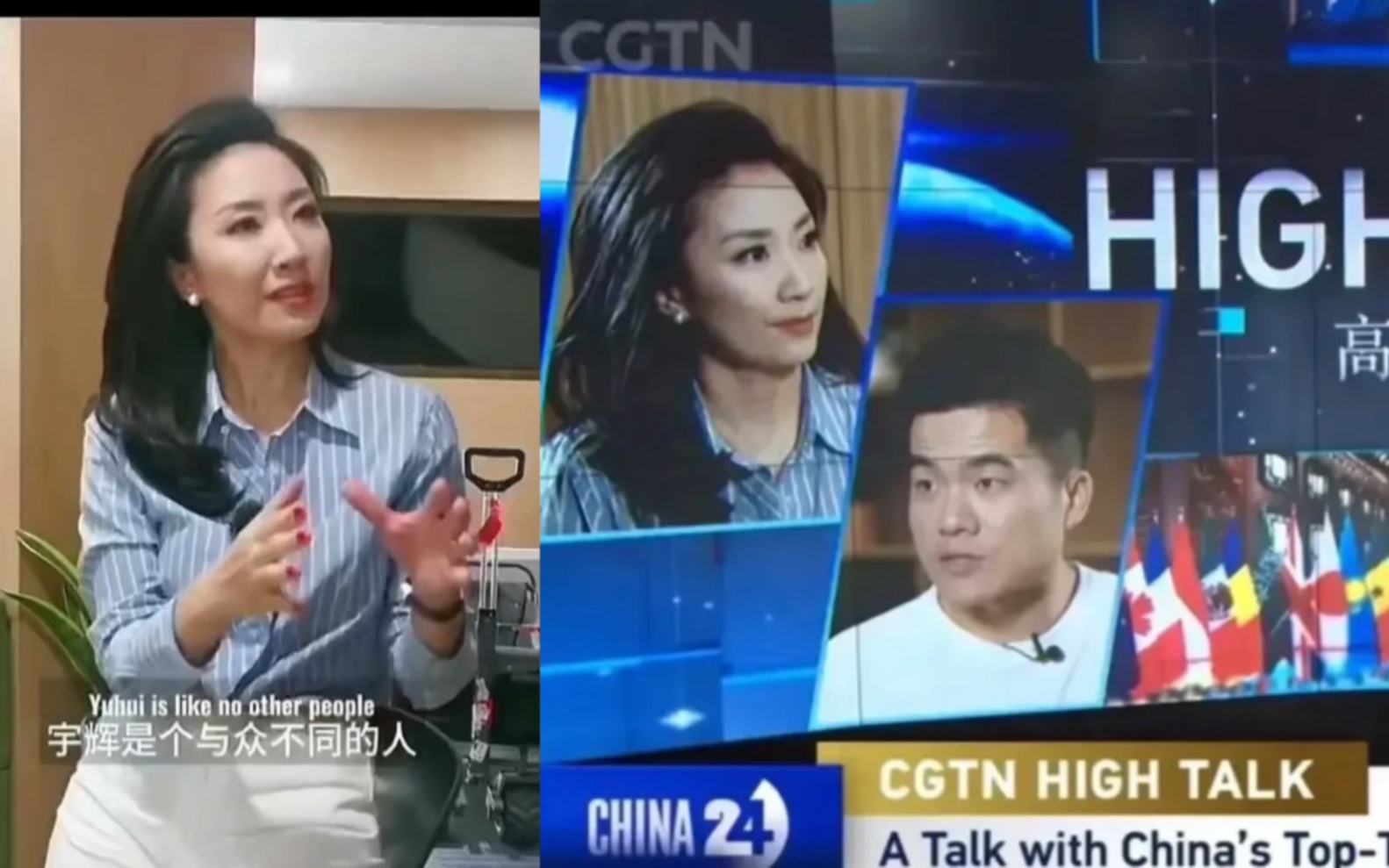 CGTN主持人王茫茫,评价董宇辉 Yuhui is like no other people 董宇辉是一个与众不同的人哔哩哔哩bilibili