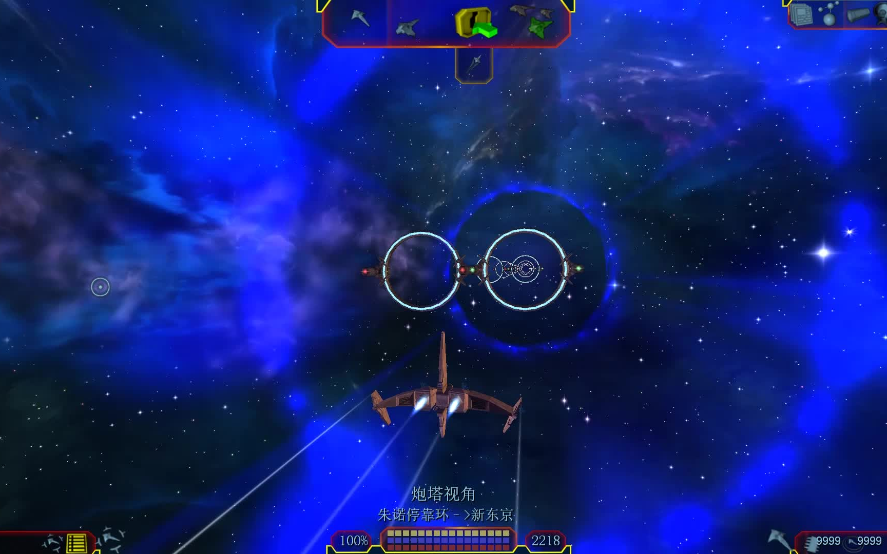 五一不无聊挑战freelaner自由枪骑兵rebirthmod从纽约星系到仙后座