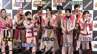 K-POP・アジア Snow Man LIVE TOUR 2021 mania Snow Man LIVE TOUR 2021 Mania