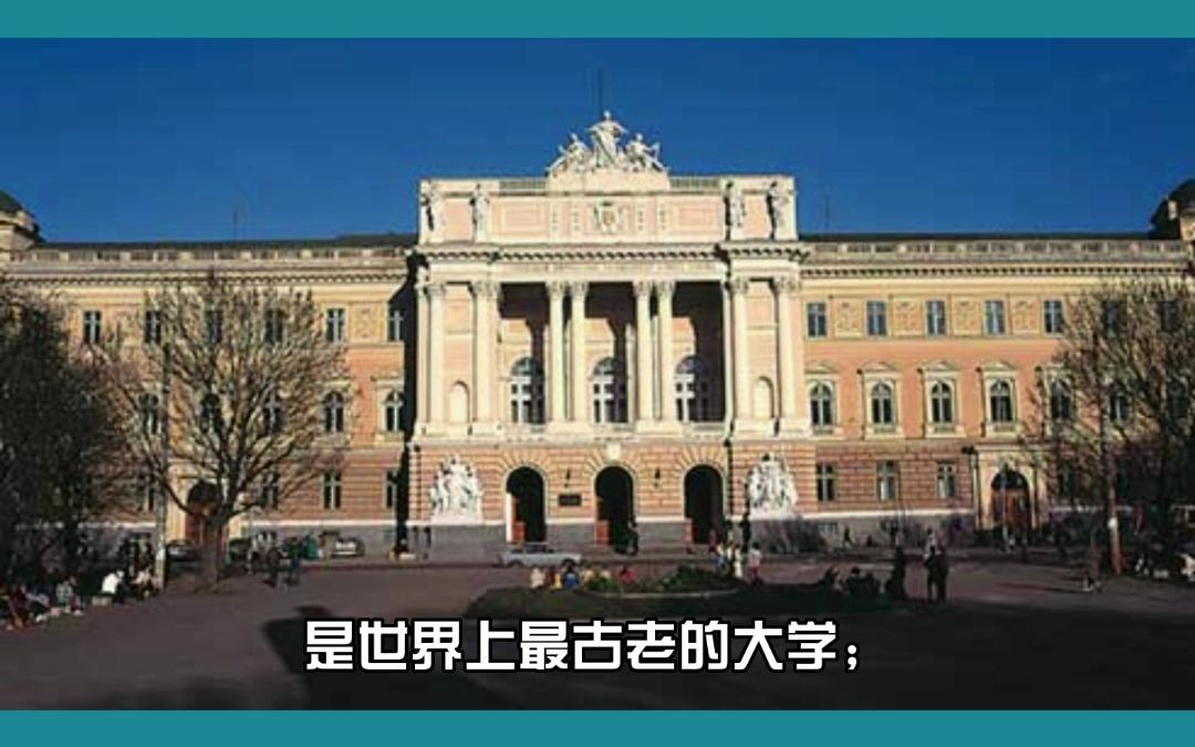 乌克兰利沃夫国立理工大学【校方授权直招】 留服认证硕士2023年秋季班热招中......哔哩哔哩bilibili