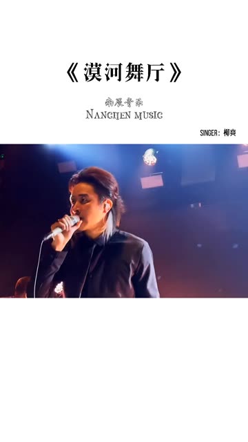 张德全老人,1987年爱妻不幸丧生火海,往后三十年,未再娶.