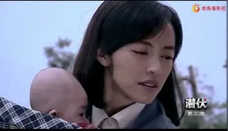 Download Video: 绝美的守望