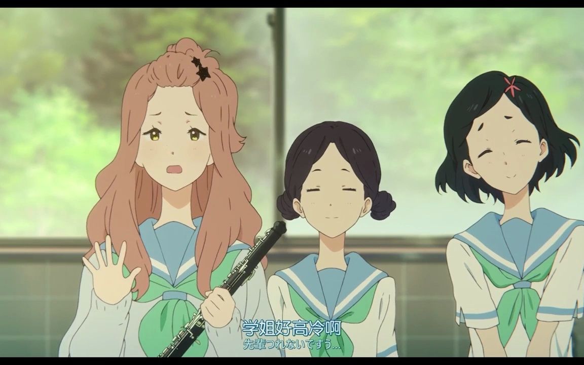 历史为什么选择了剑崎梨梨花