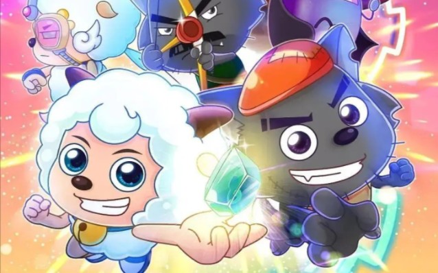 喜羊羊与灰太狼之跨时空救兵第2集 霸王之战