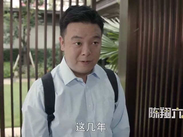 陈翔六点半陈翔退出了图片