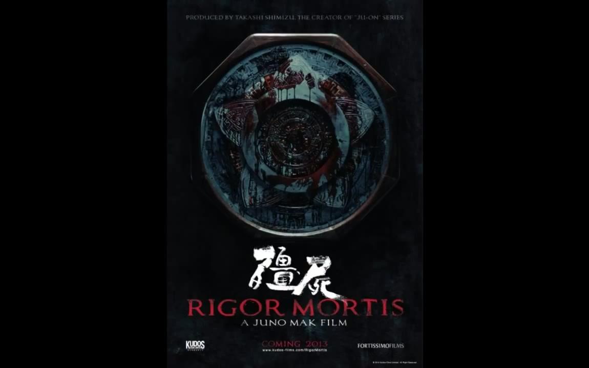 7月14日放一首听了阴阴凉凉的ost -鬼新娘_哔哩