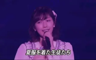 初恋你好 搜索结果 哔哩哔哩 Bilibili