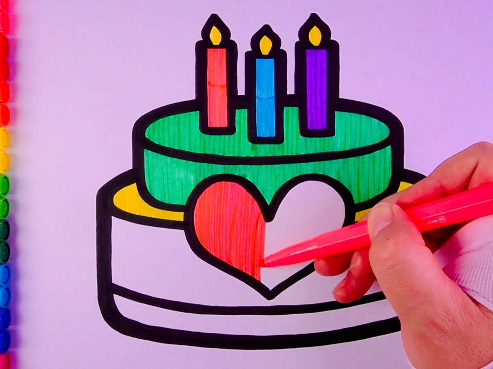 儿童简笔画教孩子画爱心生日蛋糕