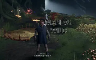 Man Vs Wild 搜索结果 哔哩哔哩弹幕视频网 つロ乾杯 Bilibili