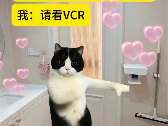 男朋友问我洗澡为什么这么磨叽?我说,请看vcr