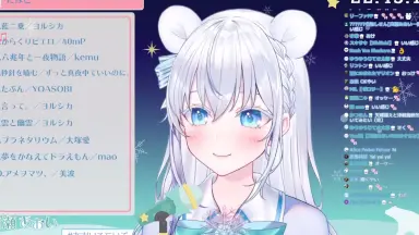 水瀬葵 水瀬 葵 PRISM🌈 (@prism__aoi) / X