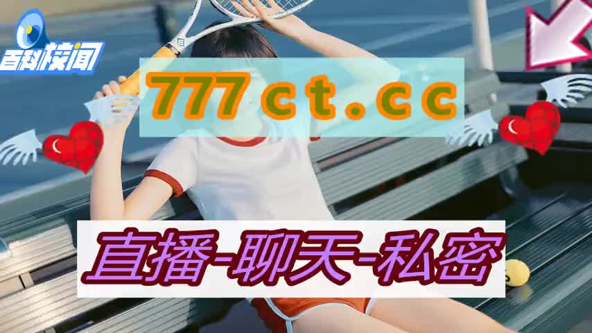 爱浪直播怎么看免费怎么看