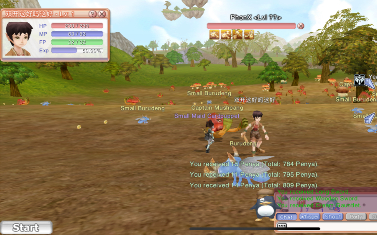 网页飞飞飞飞手游第三次closedbetatestiphone11全高画质