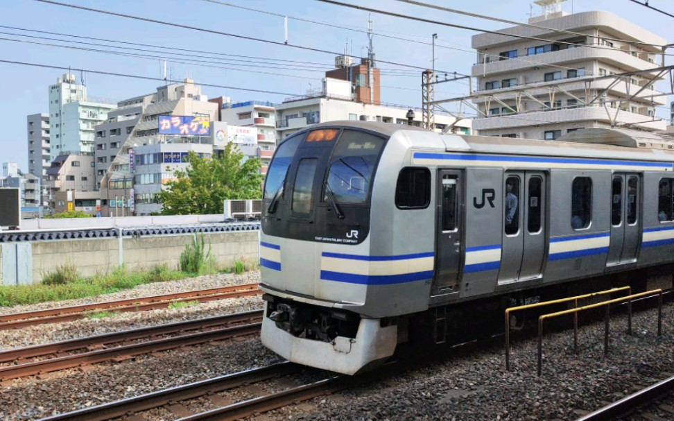 总武线快速e217系列车,非正常速度通过平井站