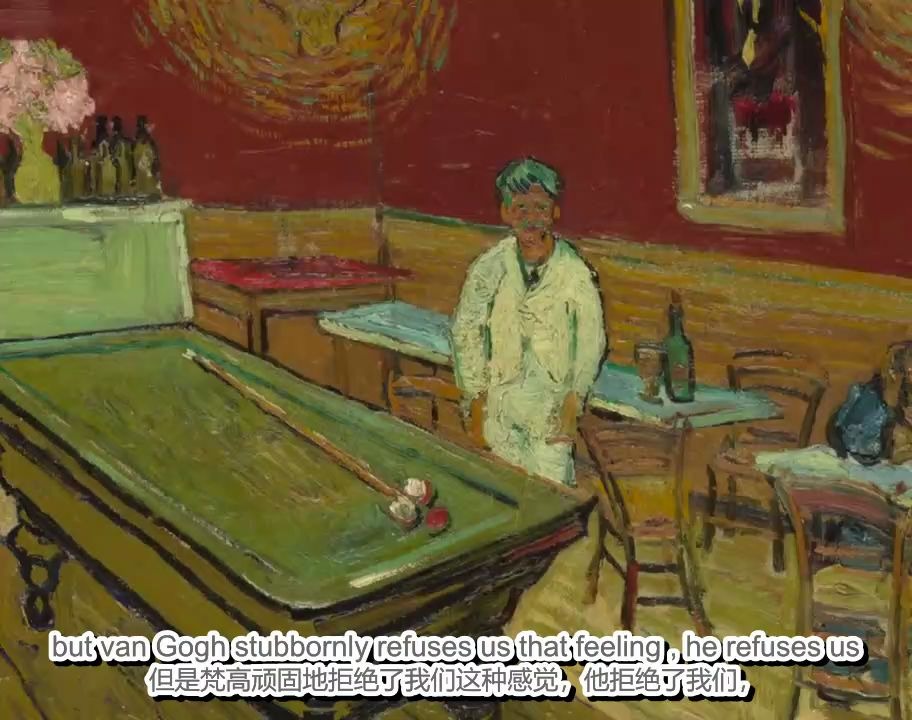 梵高作品解析:夜间咖啡馆 丑出天际的杰作 |Van Gogh's Ugliest Masterpiece , The Night Cafe哔哩哔哩bilibili