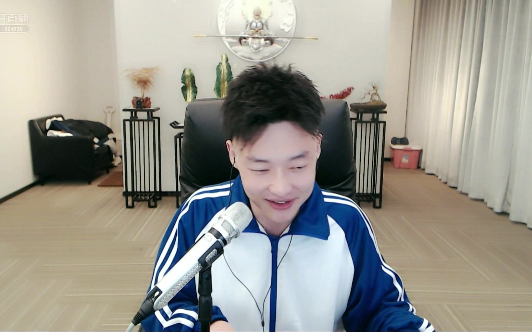 虎牙-yz丶宇文泡儿824__只为一人