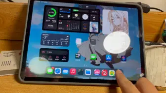 iPadPro的高刷是真的丝滑