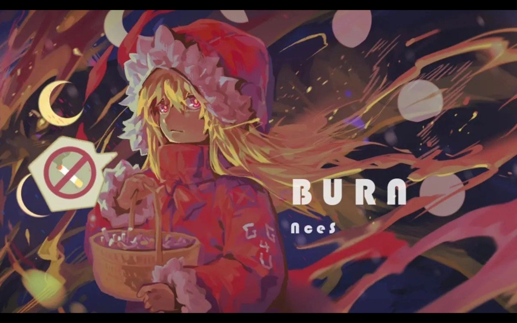 【音乐分享】Burn(Haocore Mix)(Ae可视化音乐)哔哩哔哩bilibili