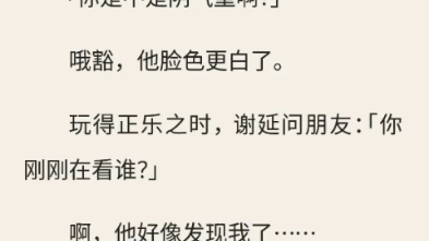 (这是我死后的第十年)完结哔哩哔哩bilibili