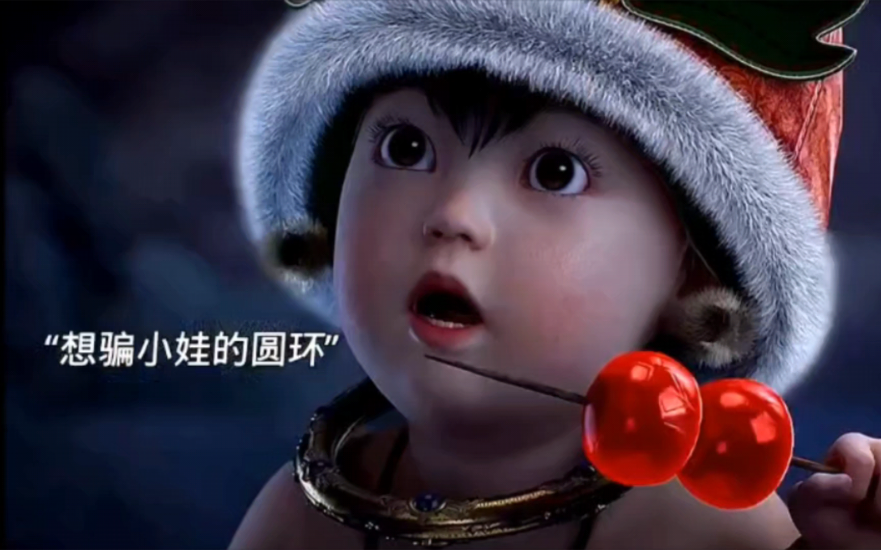 【永生】 星云宝宝好可爱,方寒都不舍骗他.