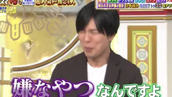 Voice Drama おうちシゴトめいとwith Work 哔哩哔哩 Bilibili