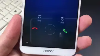 教你设置来电语音报号功能，来电话不用看就知道是谁，非常实用