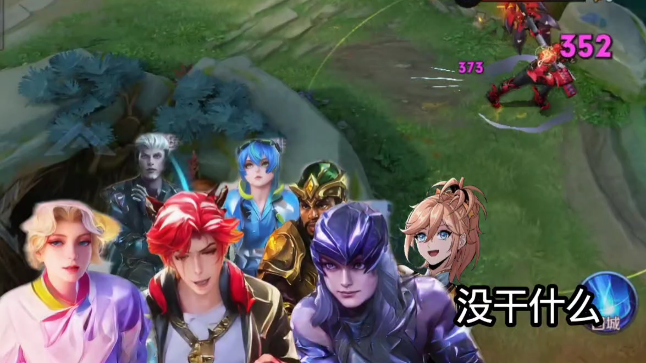 牢夏来教你玩几把狂铁
