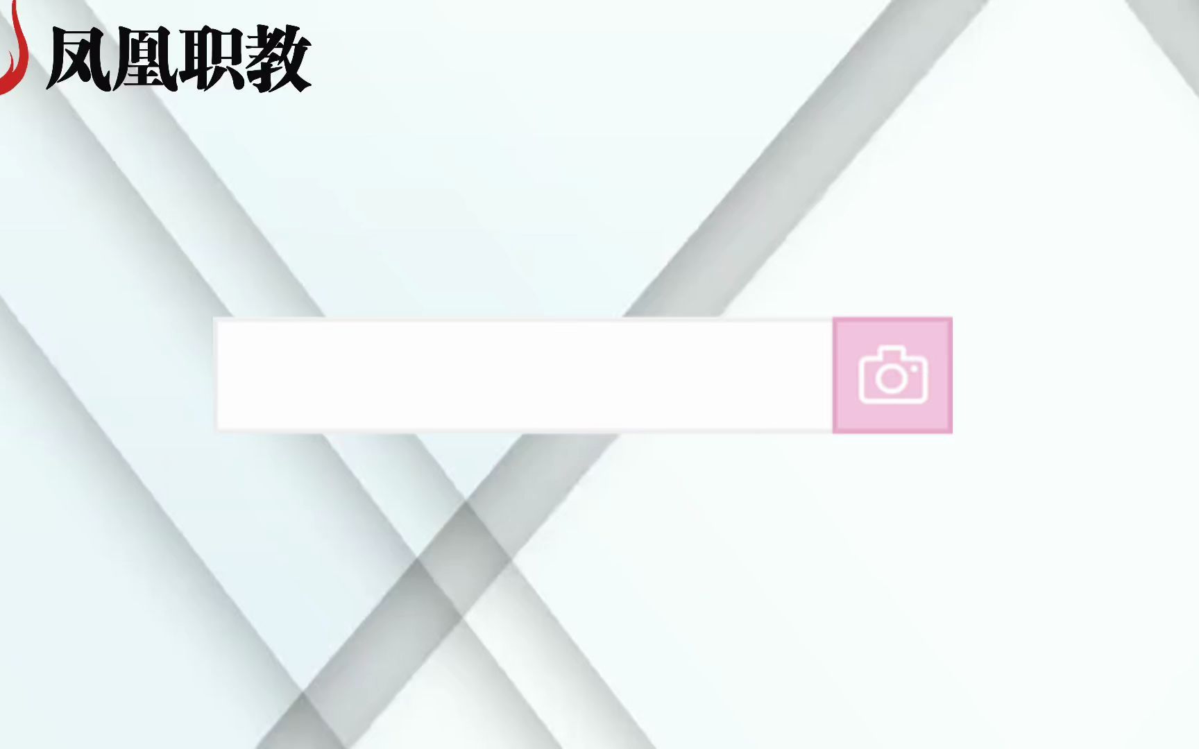 江苏专转本改革政策(第一问)哔哩哔哩bilibili