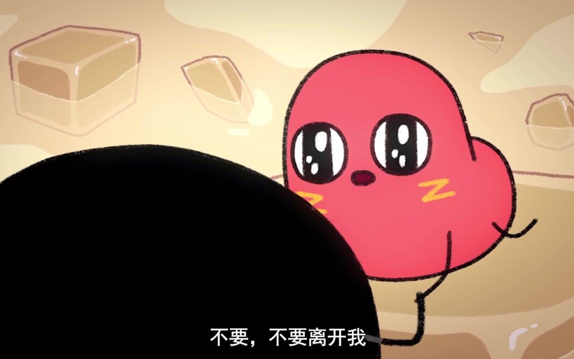 红小豆豆浆的功效(红小豆豆浆:补气养血,美肤养颜)