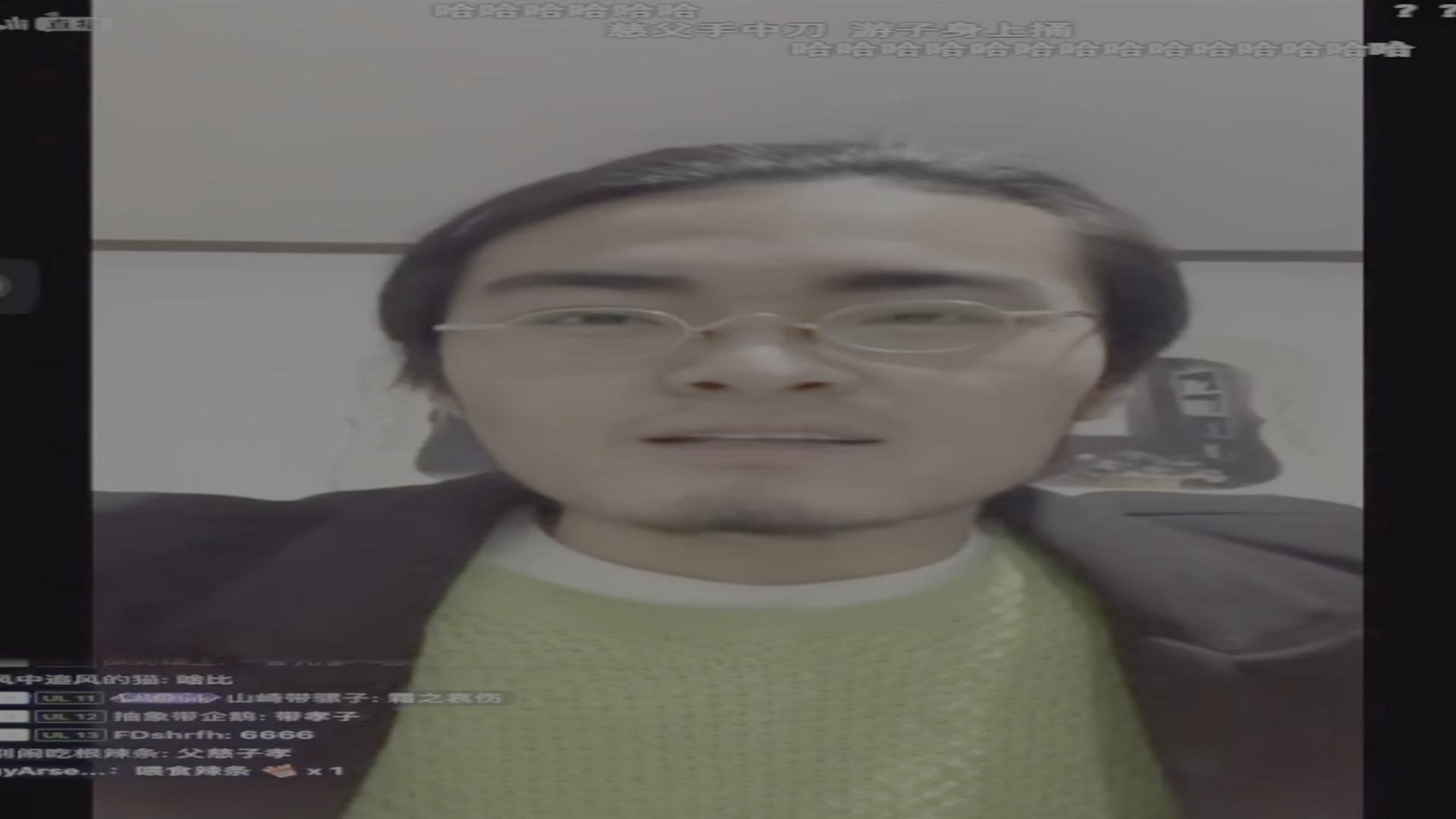 看完不笑可以确诊抑郁了