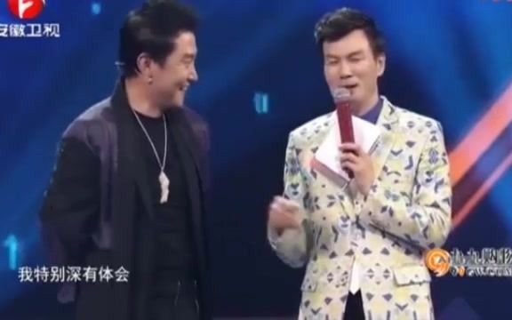 [图]《插翅难逃》主演赵燕国彰现身, 18年后影迷竟还害怕他那双眼!角色太深入人心了