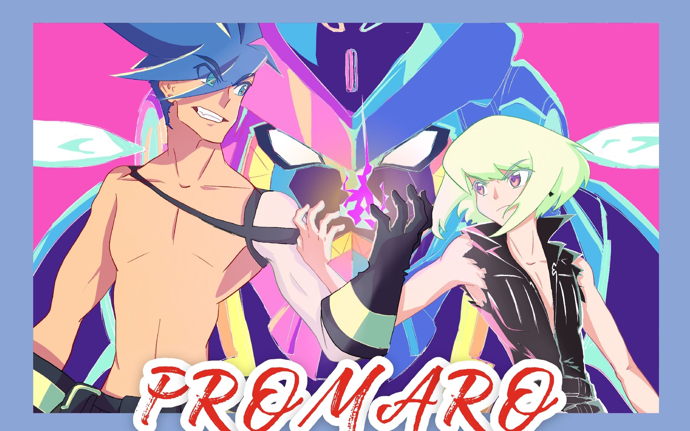 【promare/普罗米亚】加诺x里欧双视角|infernoの覚醒
