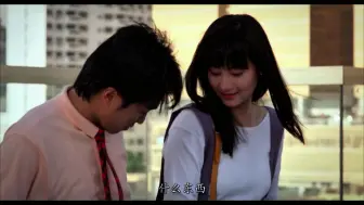 Download Video: 《星仔撞鬼》超清粤语6，我还带了第三技枪，你要不要看