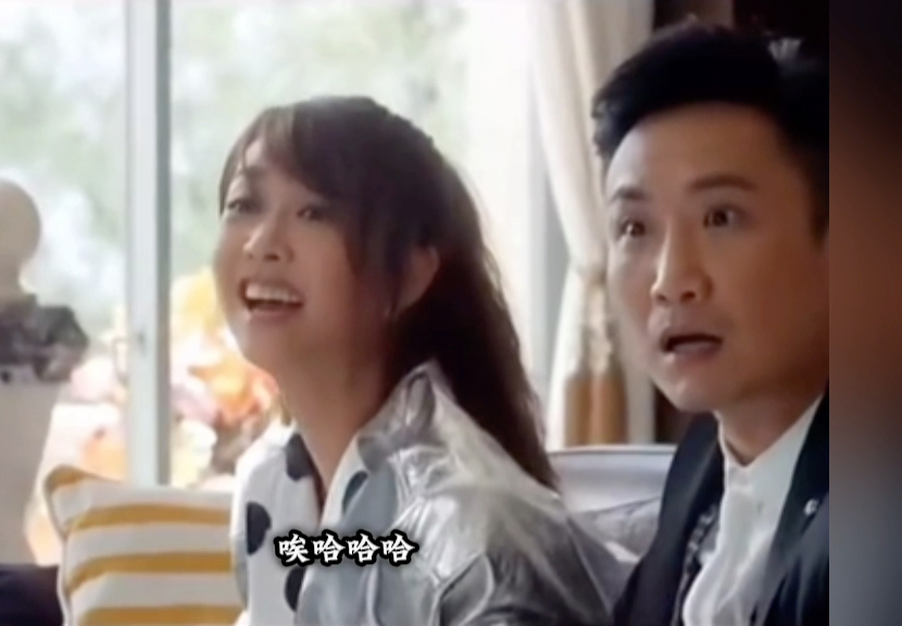 惊嗨咩,一啲事都冇!