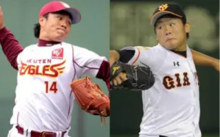 田口丽斗 搜索结果 哔哩哔哩 Bilibili