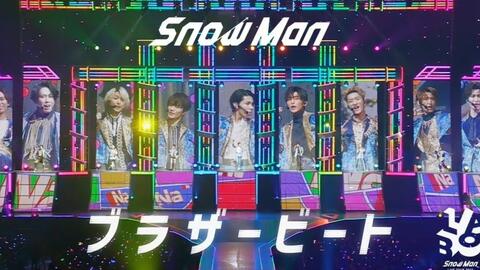 SnowMan】油管更新:「ブラザービート」LIVE TOUR 2022 Labo. Ver._哔