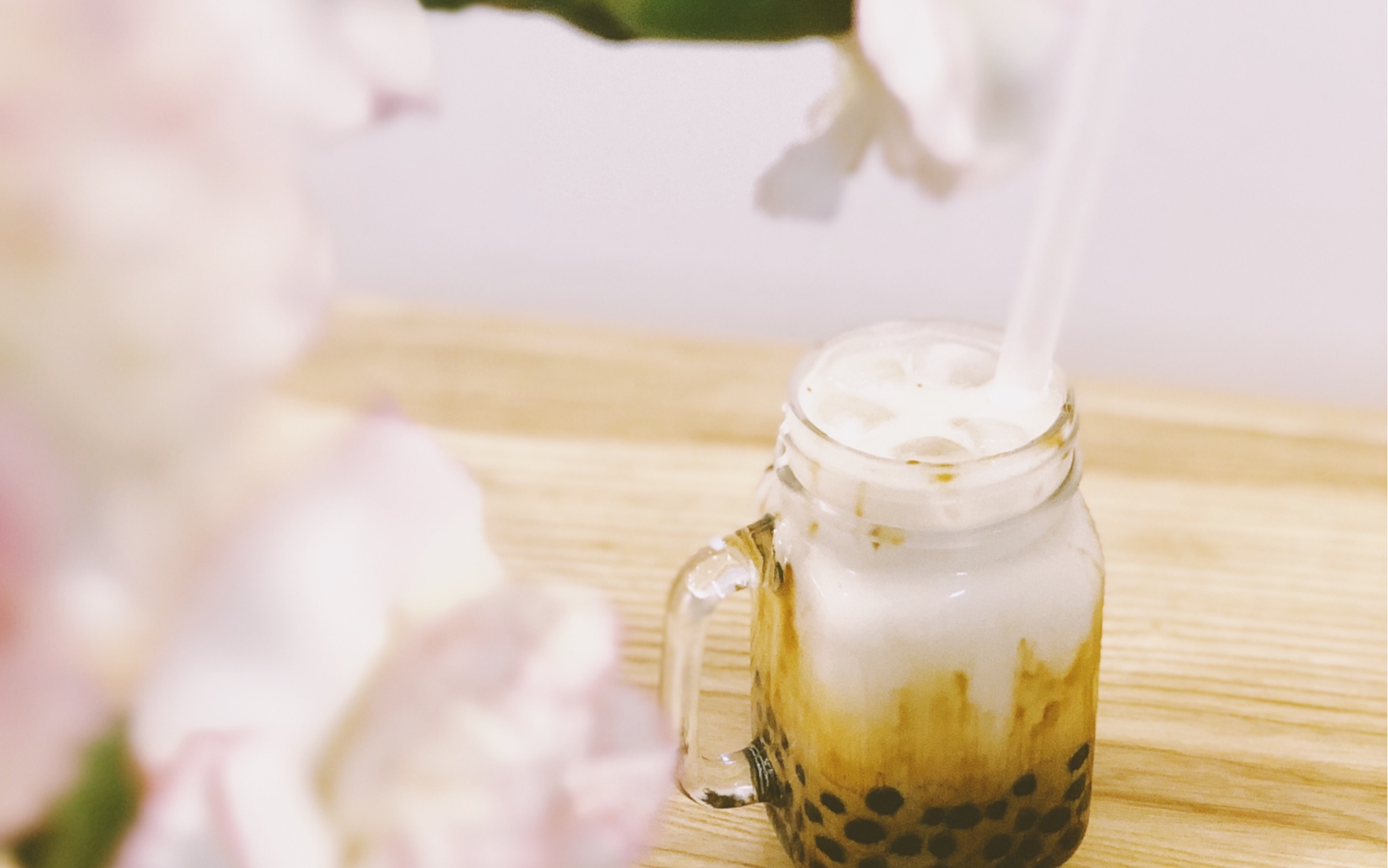 【脏脏珍珠奶茶】