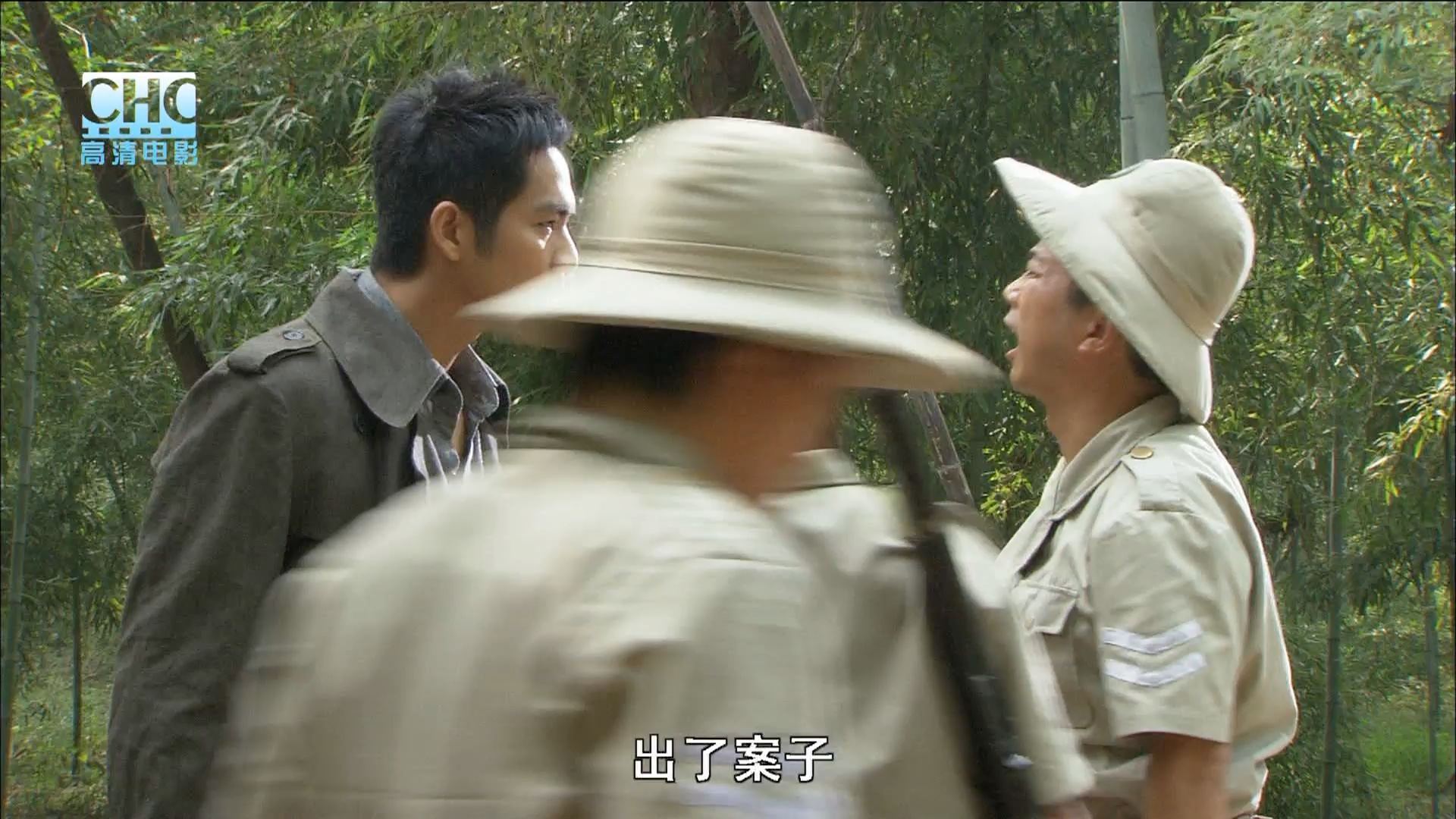 【火线追凶之血色刀锋】01-2:初遇韩非